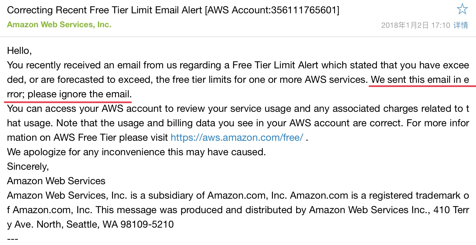 AWS_EMAIL